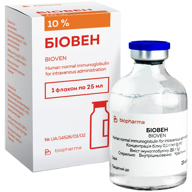 БІОВЕН розчин для інфузій 10 %; по 25 мл у флаконі; по 1 флакону в пачці з картону